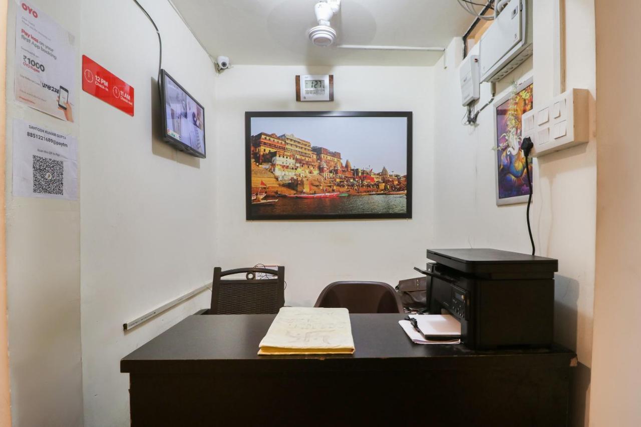 Oyo 37453 Mahi In Hotel - Varanasi — Photos 1